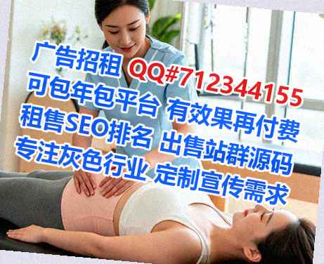 寻乌卵子养老服务有限公司